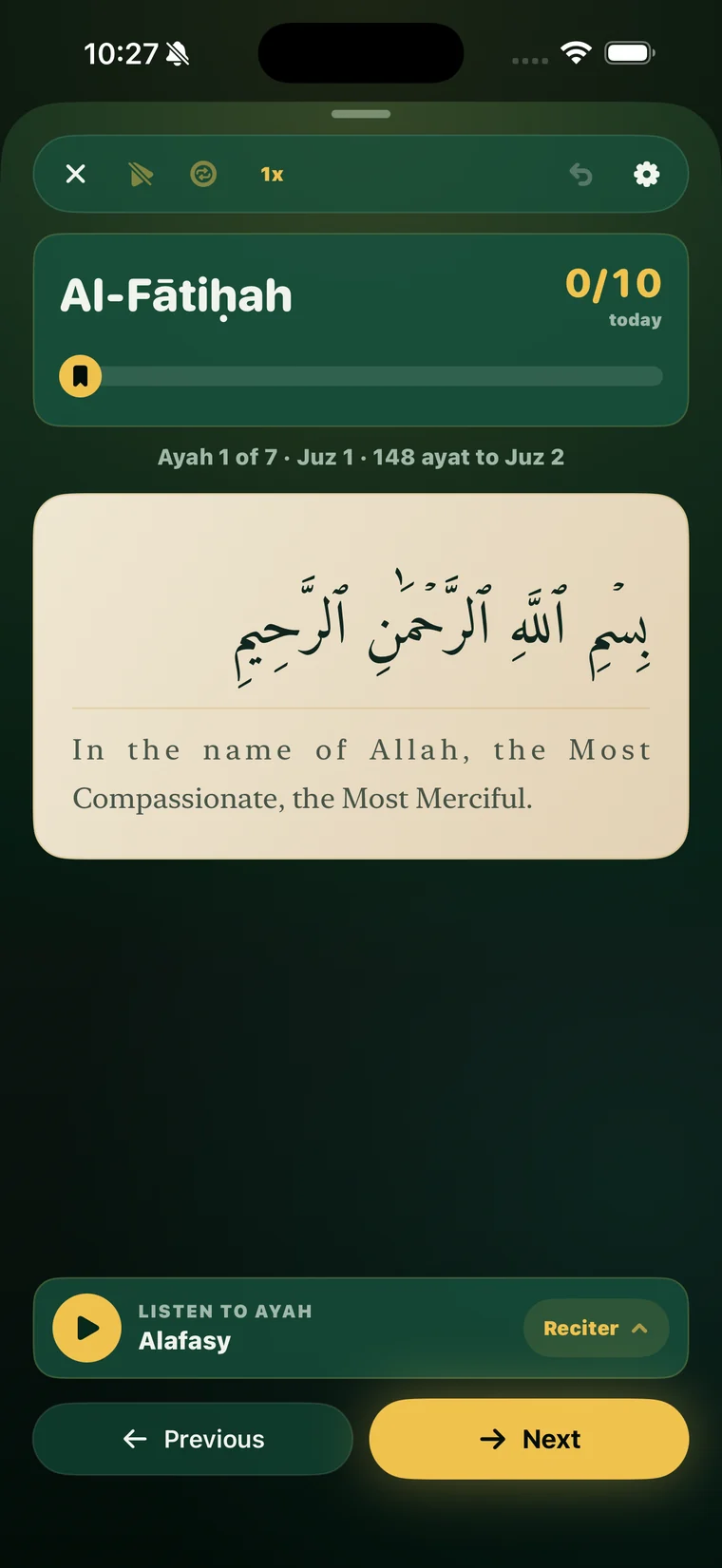 A reading session showing a single ayah with its translation and a recitation player.